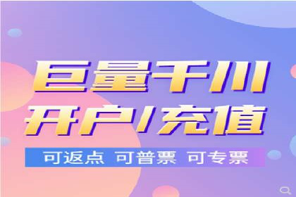 百度推广公司的成功案例：如何实现广告投资回报最大化