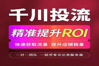 某企业SEM运营的A/B测试与效果优化